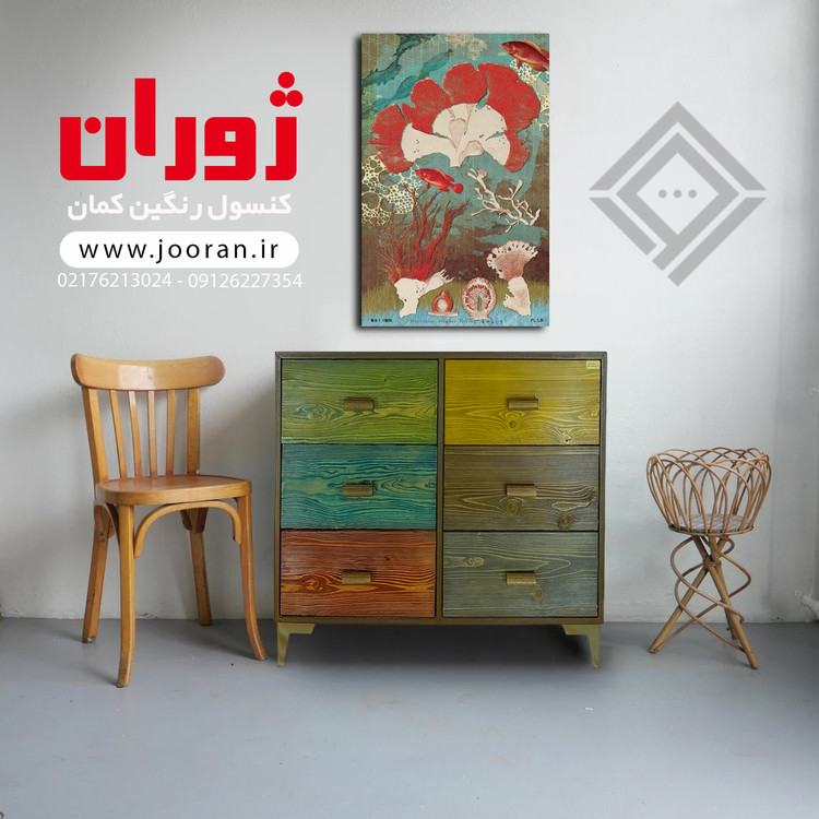 کنسول چوبی رنگی مدرن 6 کشو مناسب دکوراسیون منزل و پذیرایی